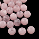 Round Imitation Gemstone Acrylic Beads US-X-OACR-R029-6mm-25-1