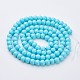 Pearlized Glass Round Beads Strand US-HY-8D-B60-1