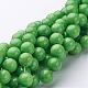 Natural Mashan Jade Round Beads Strands&nbsp;US-G-D263-8mm-XS17-1