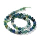 Faceted Natural Agate Beads Strands US-G-F447-8mm-C10A-2