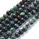 Natural African Turquoise(Jasper) Beads Strands US-G-D840-90-6mm-4