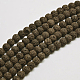 Natural Lava Rock Round Bead Strands US-X-G-I124-8mm-12-2