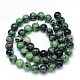 Round Natural Ruby in Zoisite Bead Strands US-G-F222-11-6mm-3