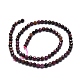 Natural Ruby Beads Strands US-G-E576-63C-2