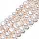 Natural Cultured Freshwater Pearl Beads Strands US-PEAR-N014-08A-3