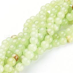 Natural Flower Jade Beads US-GSR8mmC193