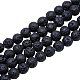 6mm Natural Black Lava Rock Stone Rock Gemstone Gem Round Loose Beads Strand 15.7 inch for Jewelry Making US-G-PH0014-6mm-3
