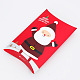 Merry Christmas Candy Gift Boxes US-CON-E020-B-01-1