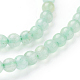 Natural Green Aventurine Beads Strands US-G-G099-4mm-17-3