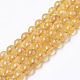 Natural Citrine Beads Strands US-G-R465-25B-1