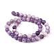 Natural Lepidolite/Purple Mica Stone Beads Strands US-G-K415-8mm-7