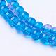 Spray Painted Crackle Glass Beads Strands US-CCG-Q001-4mm-19-1