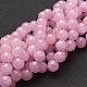 Natural Rose Quartz Beads Strands US-GSR12mmC034-1