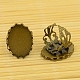 DIY Antique Bronze Brass Pad Ring Making US-RJEW-MSMC002-11-5