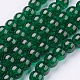 Spray Painted Crackle Glass Beads Strands US-CCG-Q001-6mm-17-1