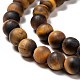 Natural Frosted Tiger Eye Round Bead Strands US-G-M064-6mm-02-3