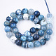 Natural Crackle Agate Beads Strands US-G-T119-01C-02-2