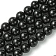 Eco-Friendly Dyed Glass Pearl Round Beads Strands US-HY-A002-12mm-RB080-1