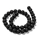 Natural Lava Rock Round Bead Strands US-G-M169-10mm-03-2