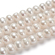 Grade A Natural Cultured Freshwater Pearl Beads US-PEAR-D026-1-4