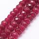 Natural Malaysia Jade Beads Strands US-G-G719-A-8mm-2