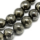 Natural Pyrite Beads Strands US-G-S265-03-8mm-2