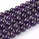 Natural Gemstone Beads Strands US-G-S030-1