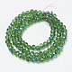Electroplate Glass Beads Strands US-EGLA-A034-T6mm-I02-2