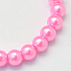 Baking Painted Pearlized Glass Pearl Round Bead Strands US-HY-Q330-8mm-68-2
