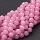 Natural Rose Quartz Beads Strands US-GSR10mmC034-1