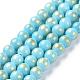 Natural Mashan Jade Beads Strands US-G-P232-01-H-8mm-1