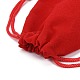 Velvet Cloth Drawstring Bags US-TP-C001-70X90mm-M-4