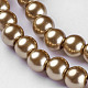 Round Glass Pearl Beads Strands US-JPS8MMY-125-2