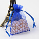 Organza Gift Bags with Drawstring US-OP-R016-7x9cm-10-1