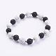 Frosted Natural & Synthetic Mixed Stone Beads Stretch Bracelets US-BJEW-JB03229-2