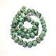 Natural Crazy Agate Beads Strands US-G-G707-8mm-A02-2