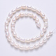 Natural Cultured Freshwater Pearl Beads Strands US-PEAR-I003-05-3