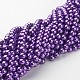 Glass Pearl Beads Strands US-HY-8D-B75-3