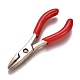 45# Carbon Steel Jewelry Pliers for Jewelry Making Supplies US-PT-L007-38-2