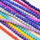 Eco-Friendly Round Baking Paint Glass Beads Strands US-HY-A003-8mm-M-1