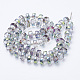 Electroplat Glass Beads Strands US-EGLA-Q092-10mm-D01-2
