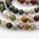 Faceted Natural Indian Agate Round Beads Strands US-G-N0120-F02-4mm-1