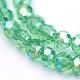 Electroplate Glass Beads Strands US-EGLA-D021-33-3