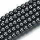 Non-magnetic Synthetic Hematite Beads Strands US-G-Q892-4mm-1