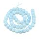 Natural Aquamarine Beads Strands US-G-S150-08-6mm-2