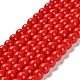 Painted Glass Bead Strands US-DGLA-S071-8mm-49-2