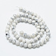 Synthetic Howlite Beads Strands US-G-T053-8mm-01-1-2