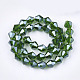 Electroplate Glass Beads Strands US-EGLA-Q118-6mm-A11-2