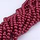 Glass Pearl Beads Strands US-HY-10D-B73-3