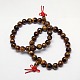 Buddhist Jewelry Mala Beads Bracelets Natural Tiger Eye Stretch Bracelets US-BJEW-M007-8mm-01B-4